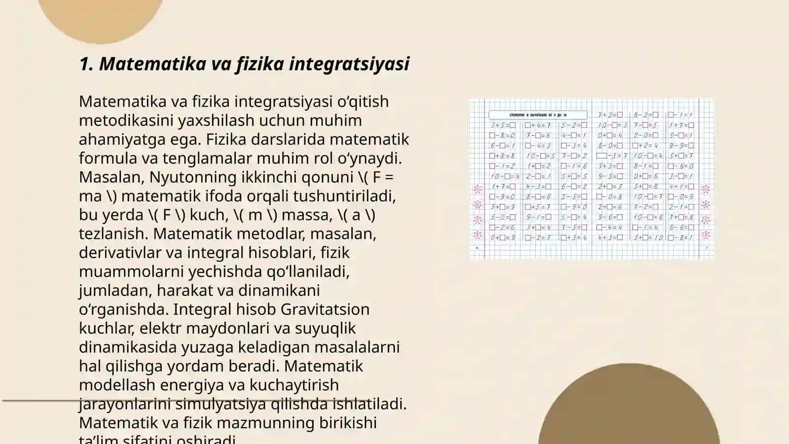 Matematika va fizika integratsiyasi 3