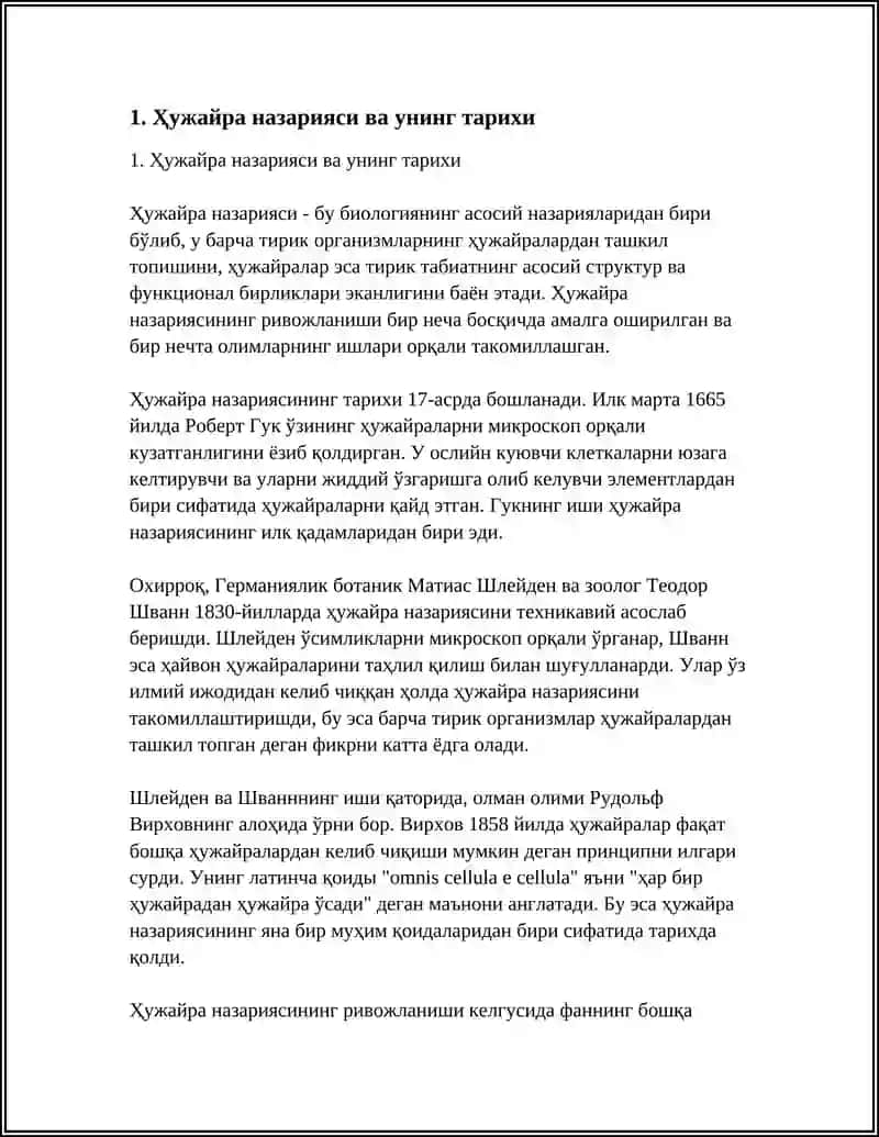 ХАЙОТНИНГ ХУЖАЙРАВИЙ АСОСЛАРИ 3