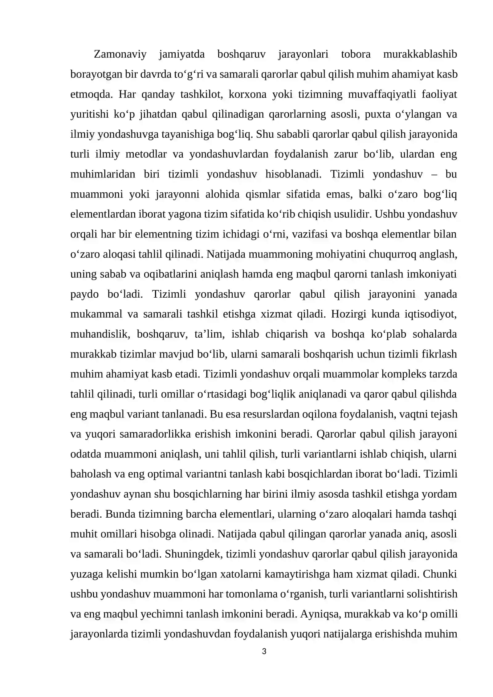 Tizimli yondashuv asosida qarorlar qabul qilish. 3