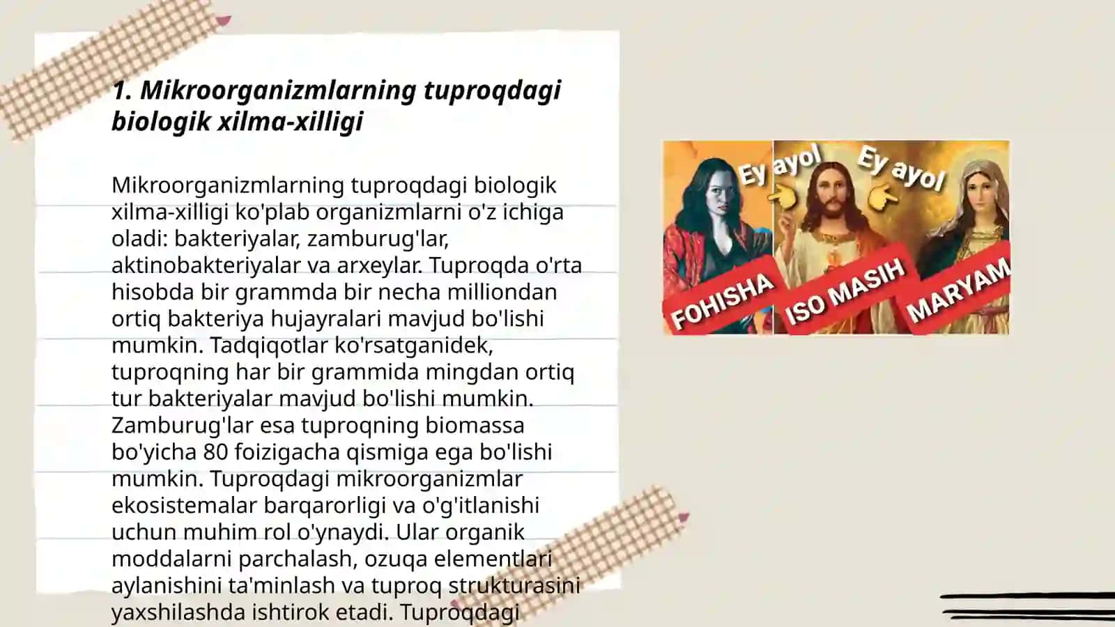 Mikroorganizmlarning tuproqda tarqalishi 3