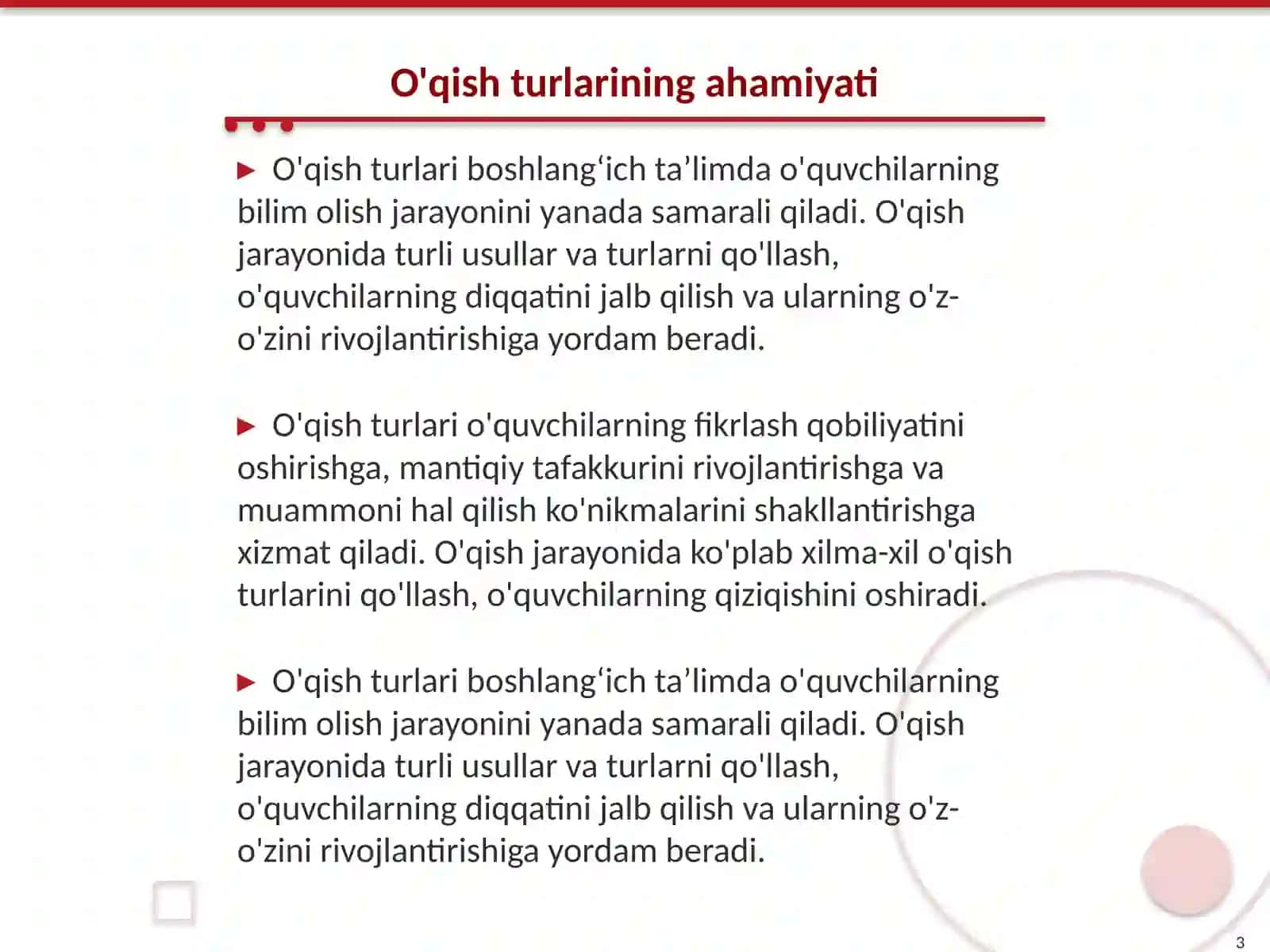 Boshlangʻich taʼlimda qoʻllaniladigan oʻqish turlari 3