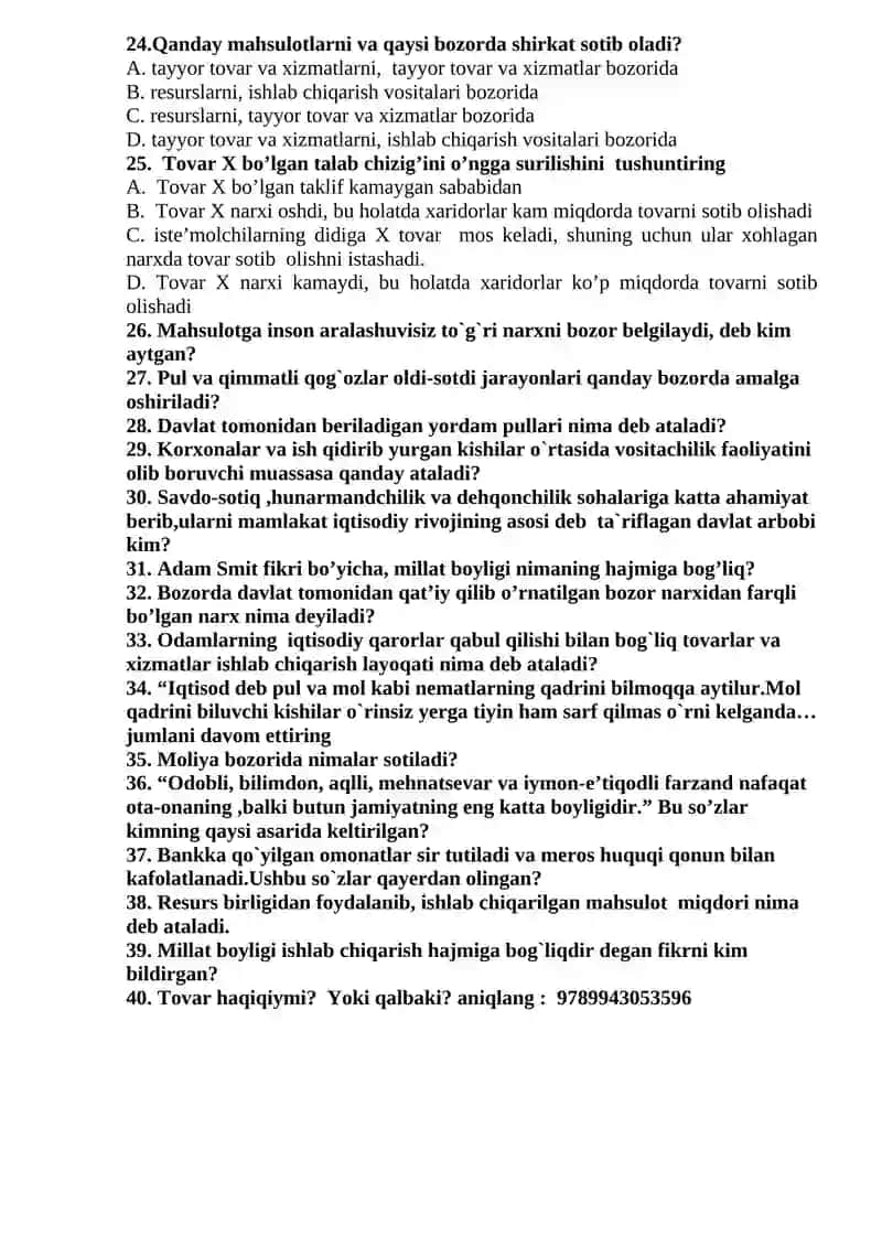 Iqtisodiy bilim asoslari 8 sinf. 1 variant. 3