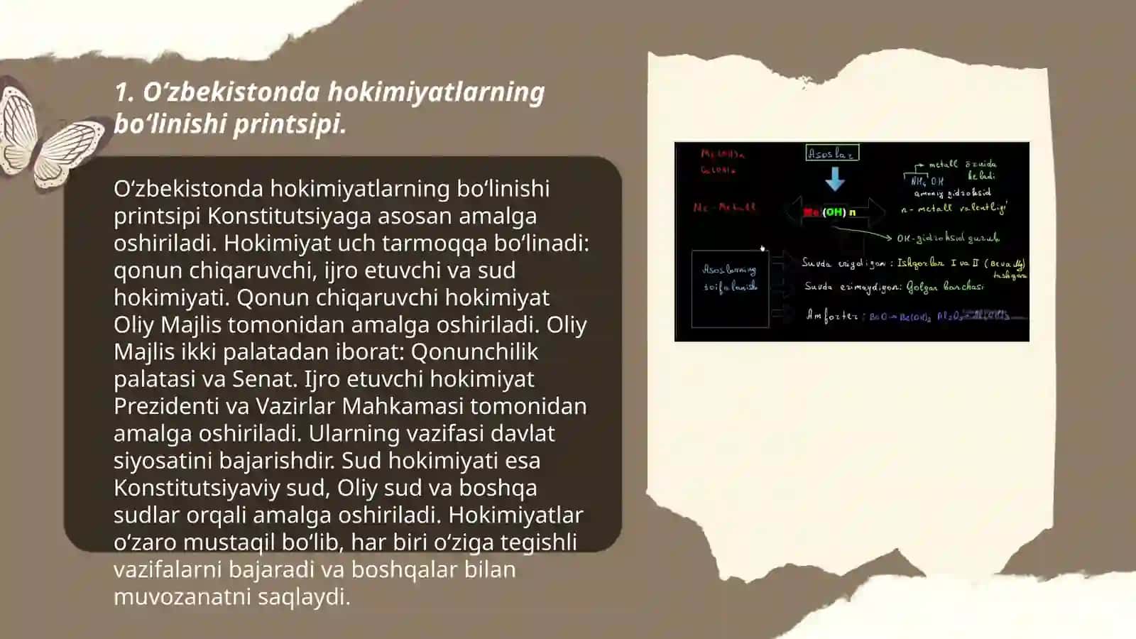 Oʻzbekistonda hokimiyatlarning boʻlinish tamoyillari va konseptual asoslar. Oʻzbekistonda davlat boshqaruvi va fuqarolik jamiyati institutlari oʻzaro munosabatlari. Oʻzbekistonda ekologik muammolarni bartaraf etishning konseptual asoslari. Oʻzbekistonda axborot sohasini isloh qilish, soʻz va axborot erkinligi. OAV faoliyati 3