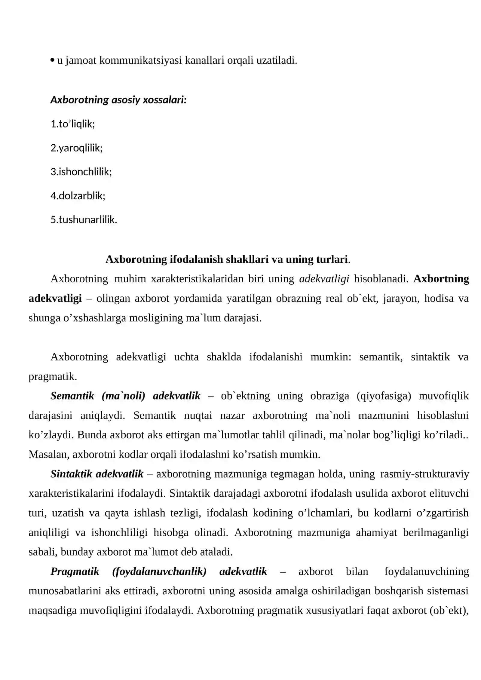 O’zaro axborotning asosiy xossalari 3