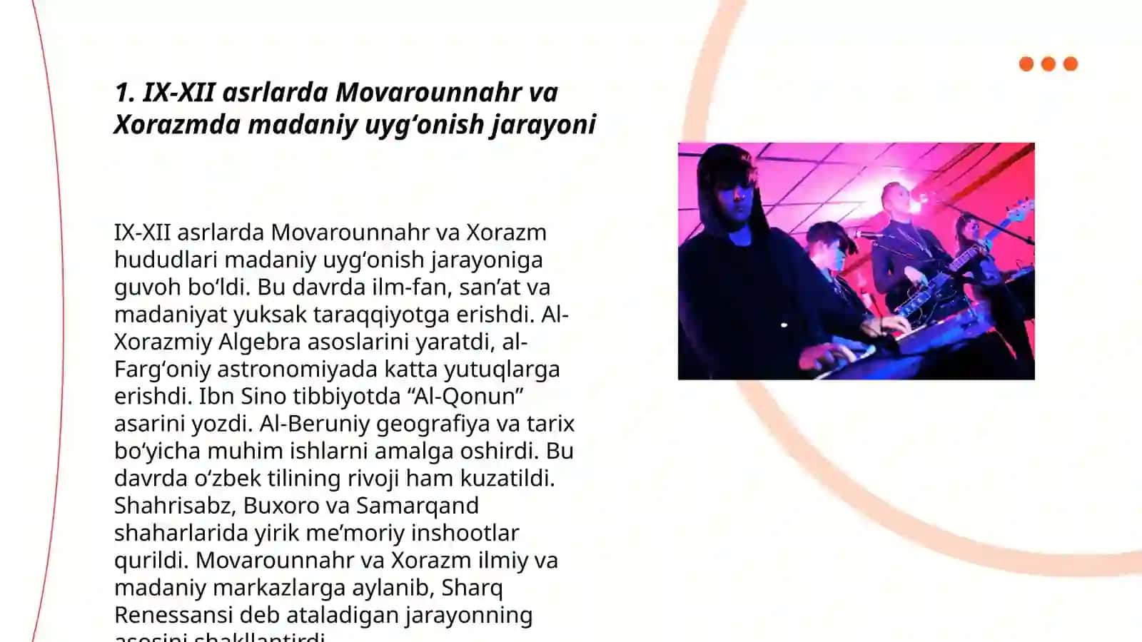 IX-XII asrlarda mamlakatimiz hududida roʻy bergan madaniy uygʻonish 3