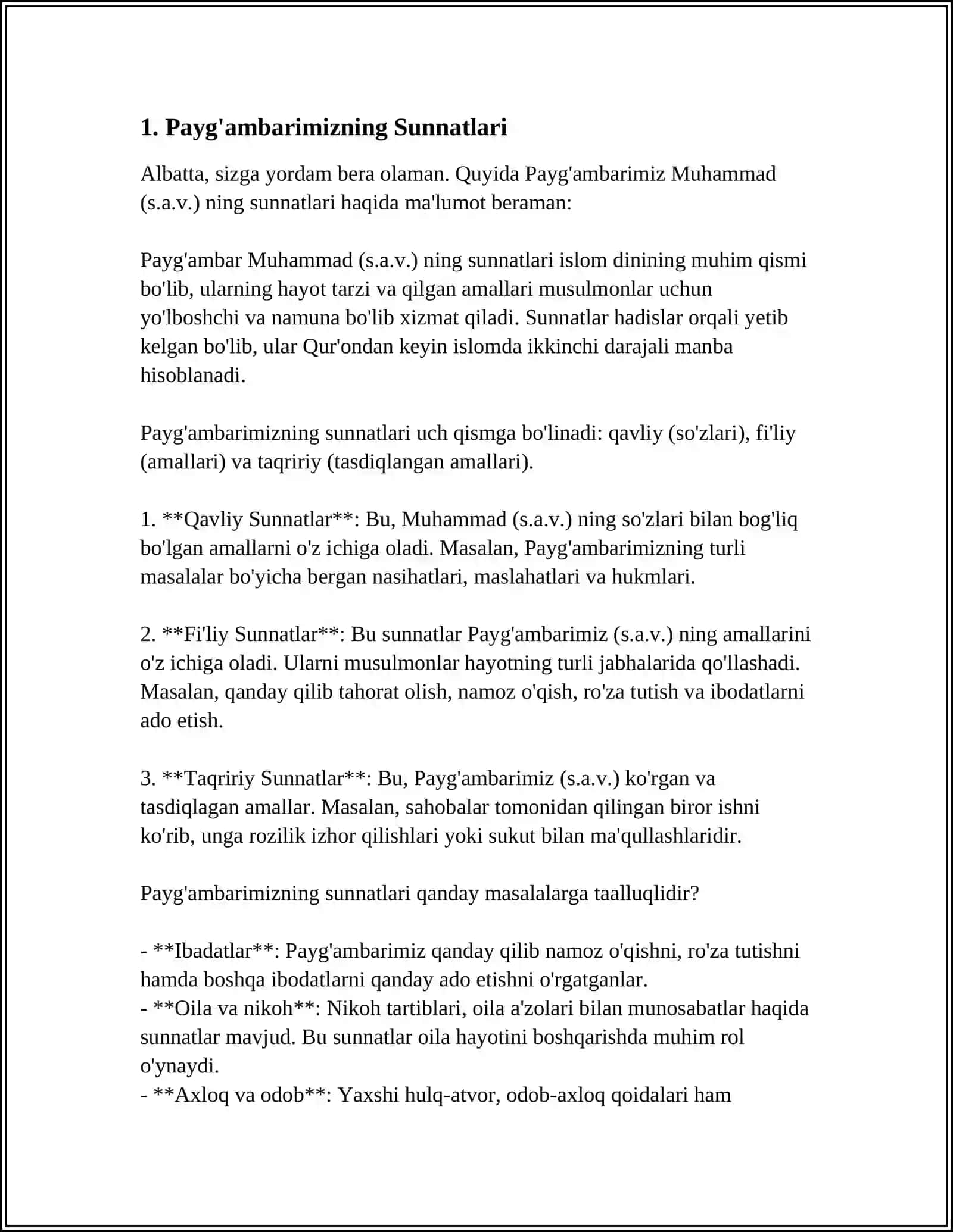 AL-JOME' AS-SAHIH': ISLOMIY AQIDA VA AMALDA SAHIH HADISLARNING MANBAI 3