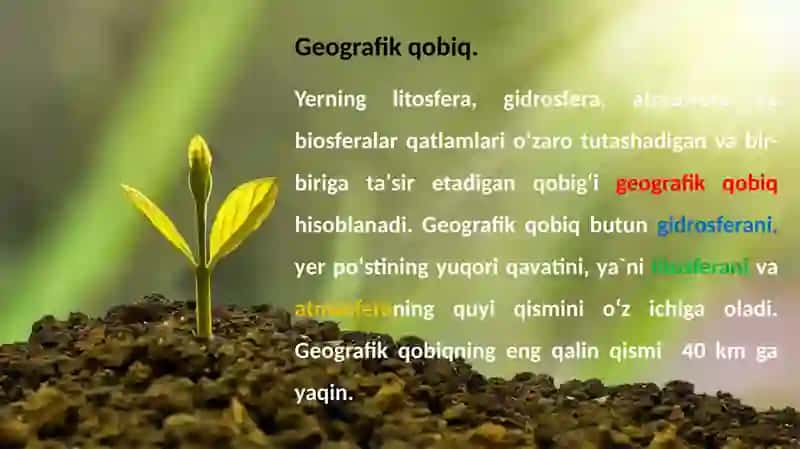 Yerning geografik qobiqlari 3