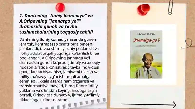 Dantening “Ilohiy komediya” va A.Oripovning “Jannatga yo‘l” dramasida ijtimoiy-axloqiy qarashlarining ifodalanishi 3