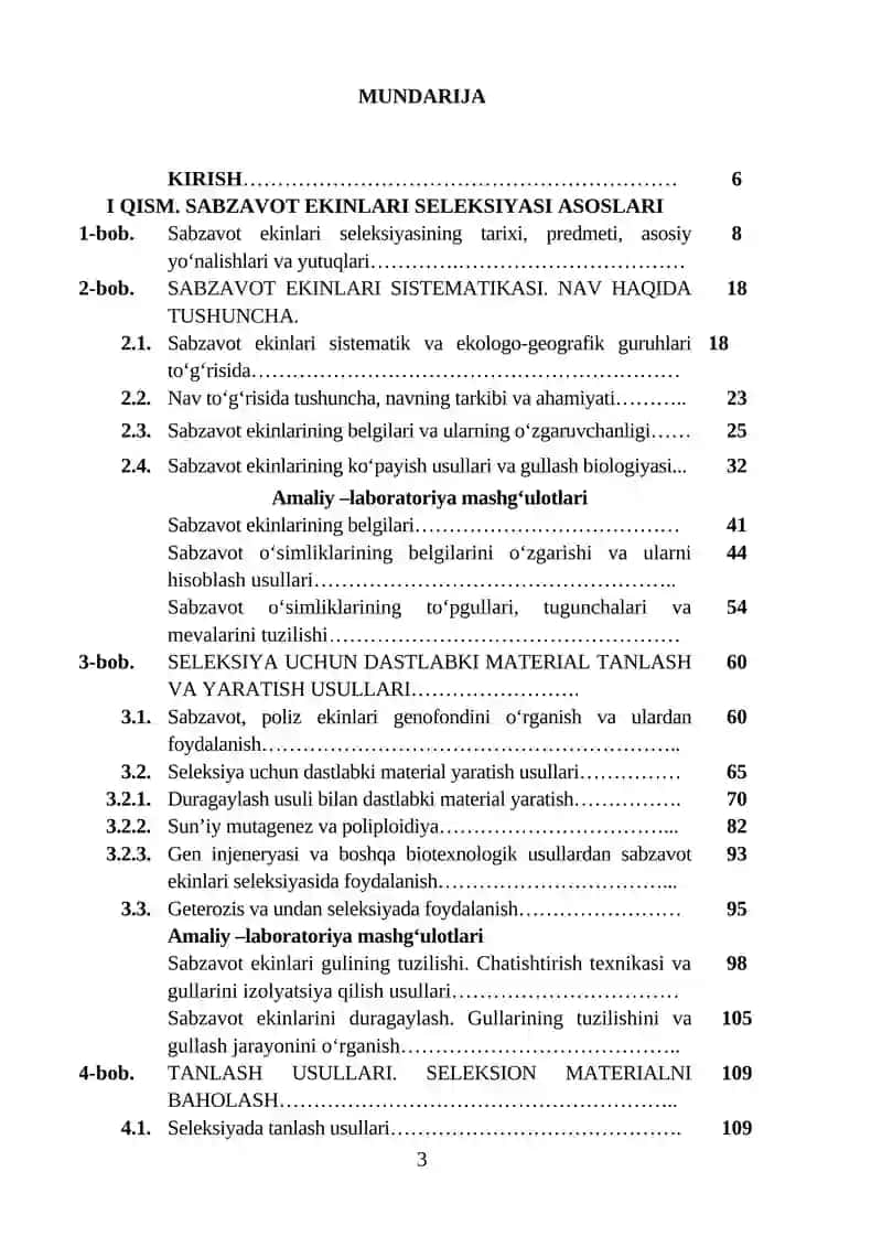 Sabzavot Ekinlari Selektsiyasi va Urug'chiligi 3