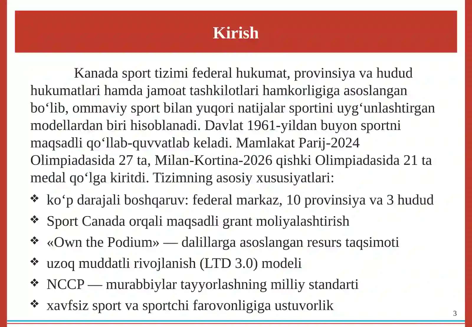 Kanada davlatida sport ishlarini tashkil etish 3