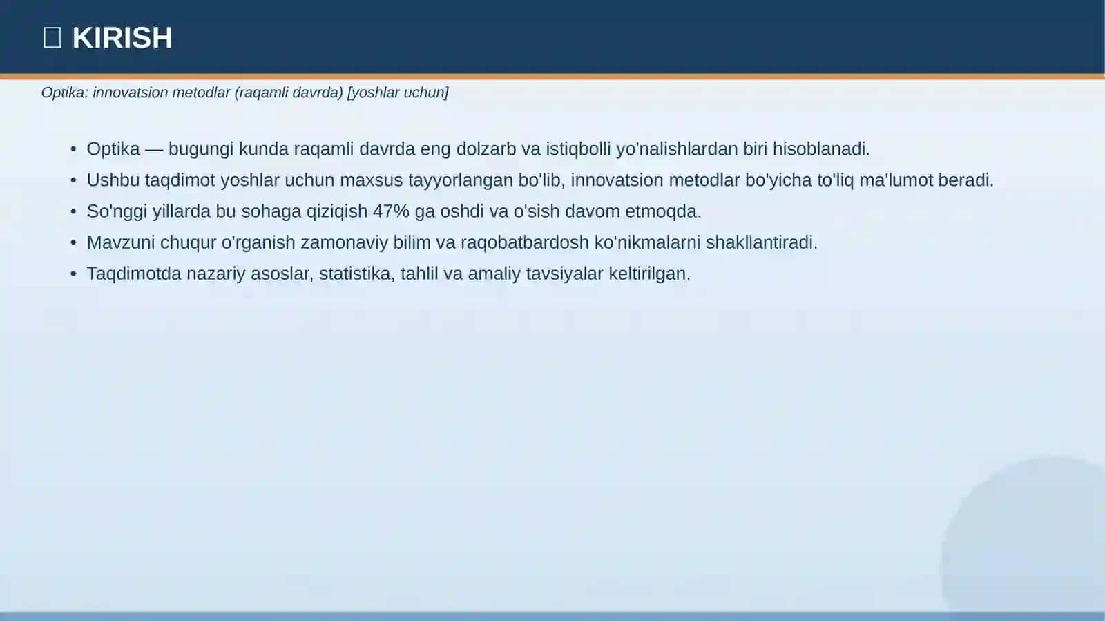 Optika: innovatsion metodlar (raqamli davrda) [yoshlar uchun] 3
