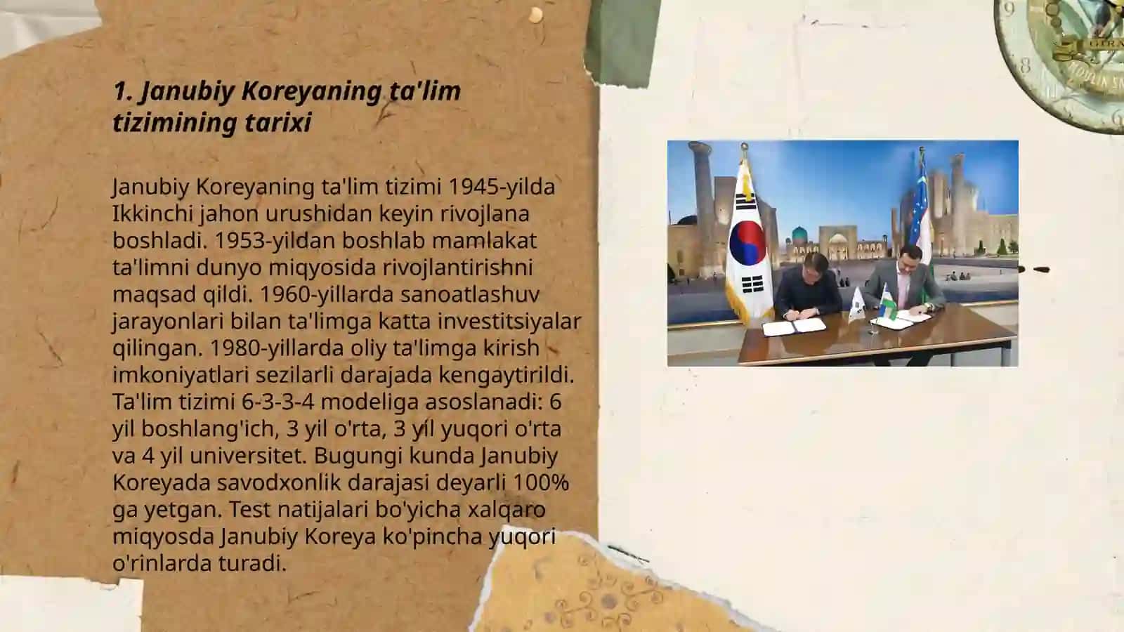 Janubiy Koreya ta'lim tizimi 3