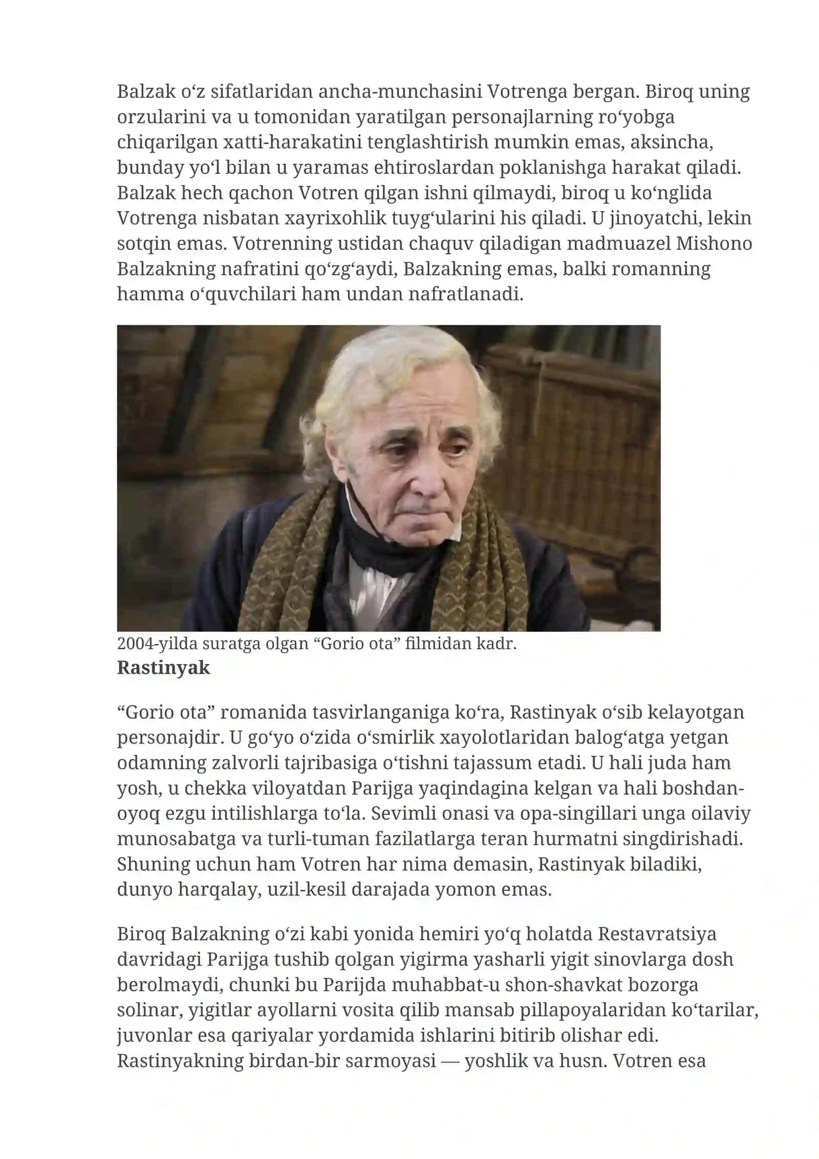 "Qahvaxo‘r amaki haqida ikki og‘iz" 3