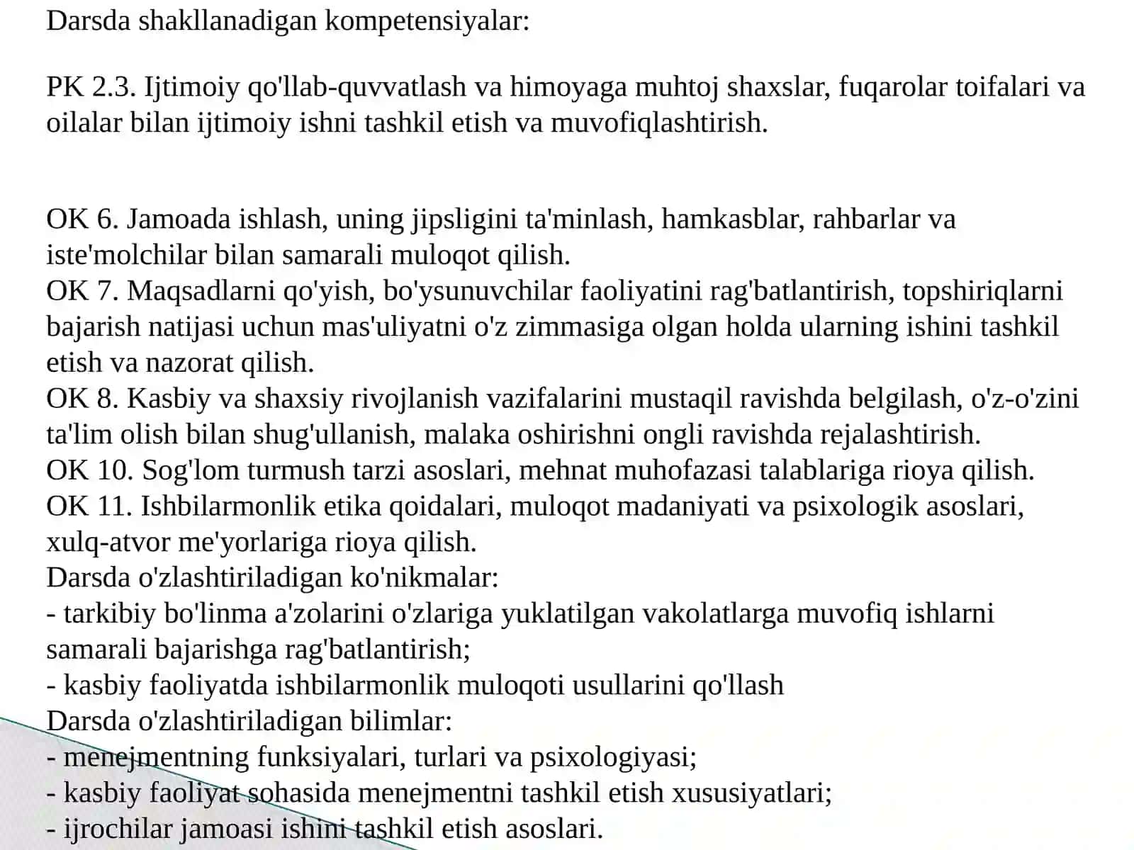 Menejment - Nizolar va stresslarni boshqarish 3