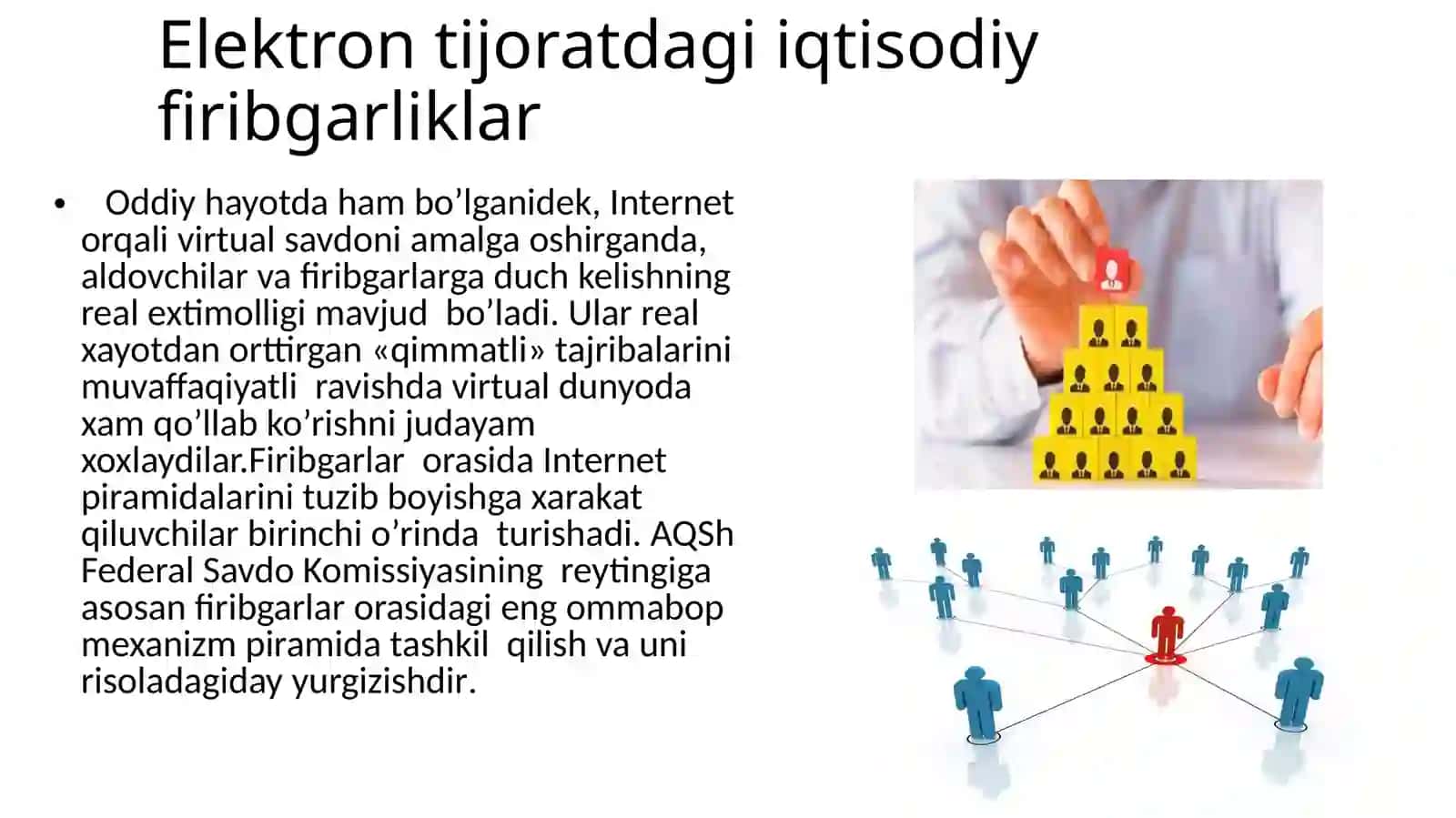 Elektron tijorat muammolari va unga bo`lgan tahdidlar 3