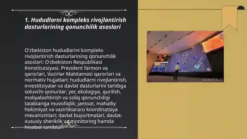 Hududlarni kompleks rivojlantirish dasturlari 3