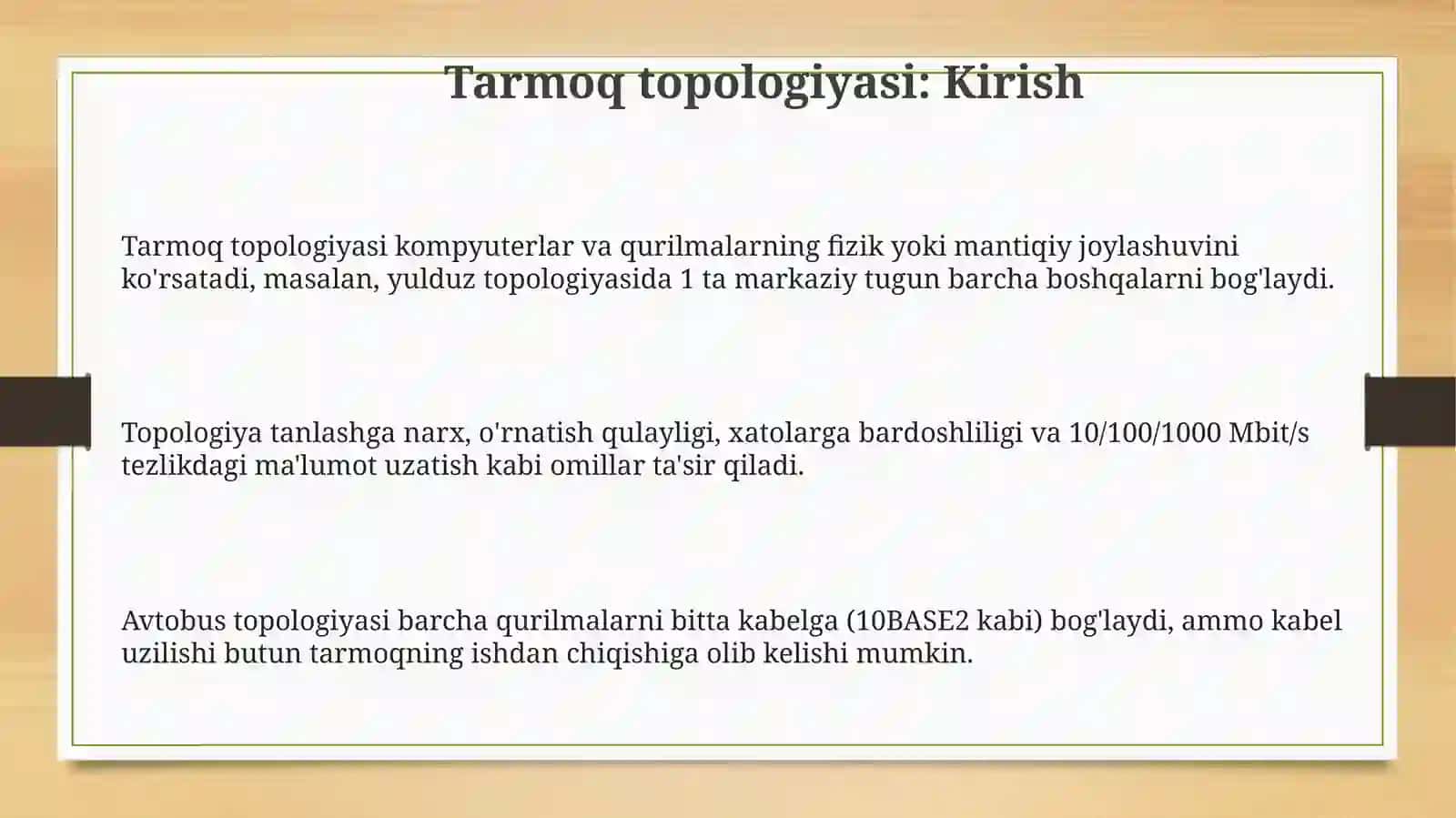 Tarmoq topologiyasi. Lokal tarmoq orqali axborotlar almashish 3