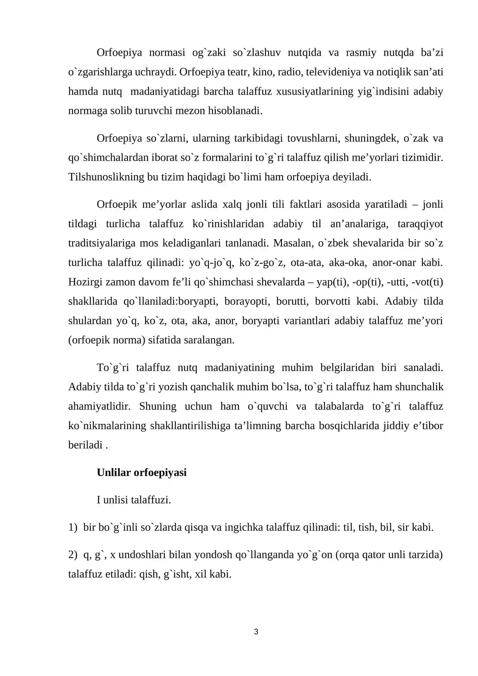 Adabiy talaffuz normalari 3