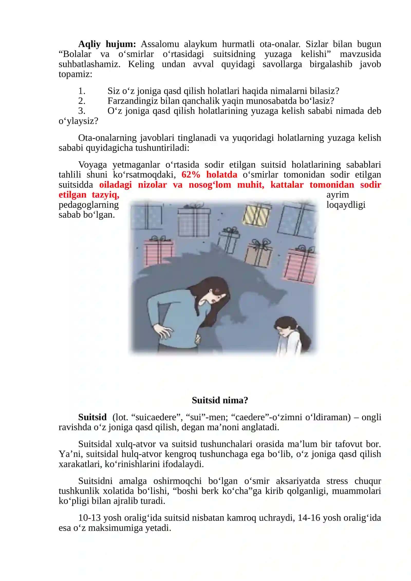 “Bolalar va oʻsmirlar oʻrtasidagi suitsidning yuzaga kelishi” mavzusida ota-onalar uchun o‘tkaziladigan seminar-trening ishlanmasi 3