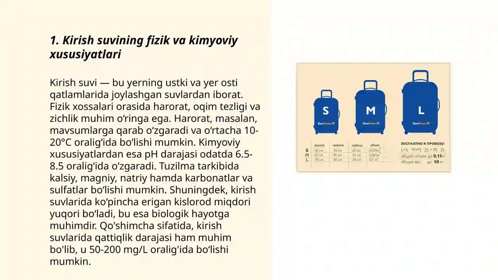 Kirish suvining sifatiga qo'yiladigan talablar 3