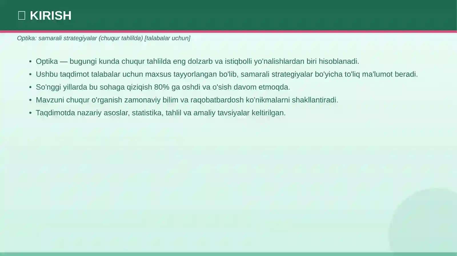 Optika: samarali strategiyalar (chuqur tahlilda) 3