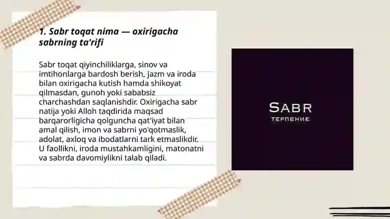 Sabr toqat nima — oxirigacha sabrning ta'rifi 3