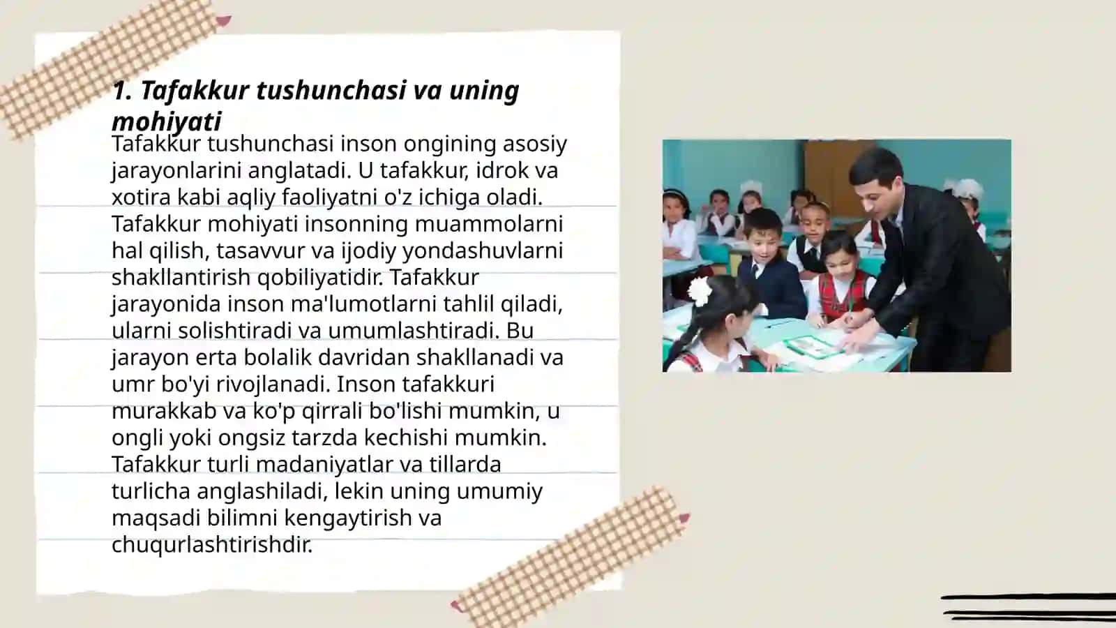 Tafakkur operatsiyalari va ularning tasnifi. Tafakkur jarayoning talaba intellektual taraqqiyotidagi oʻrni 3