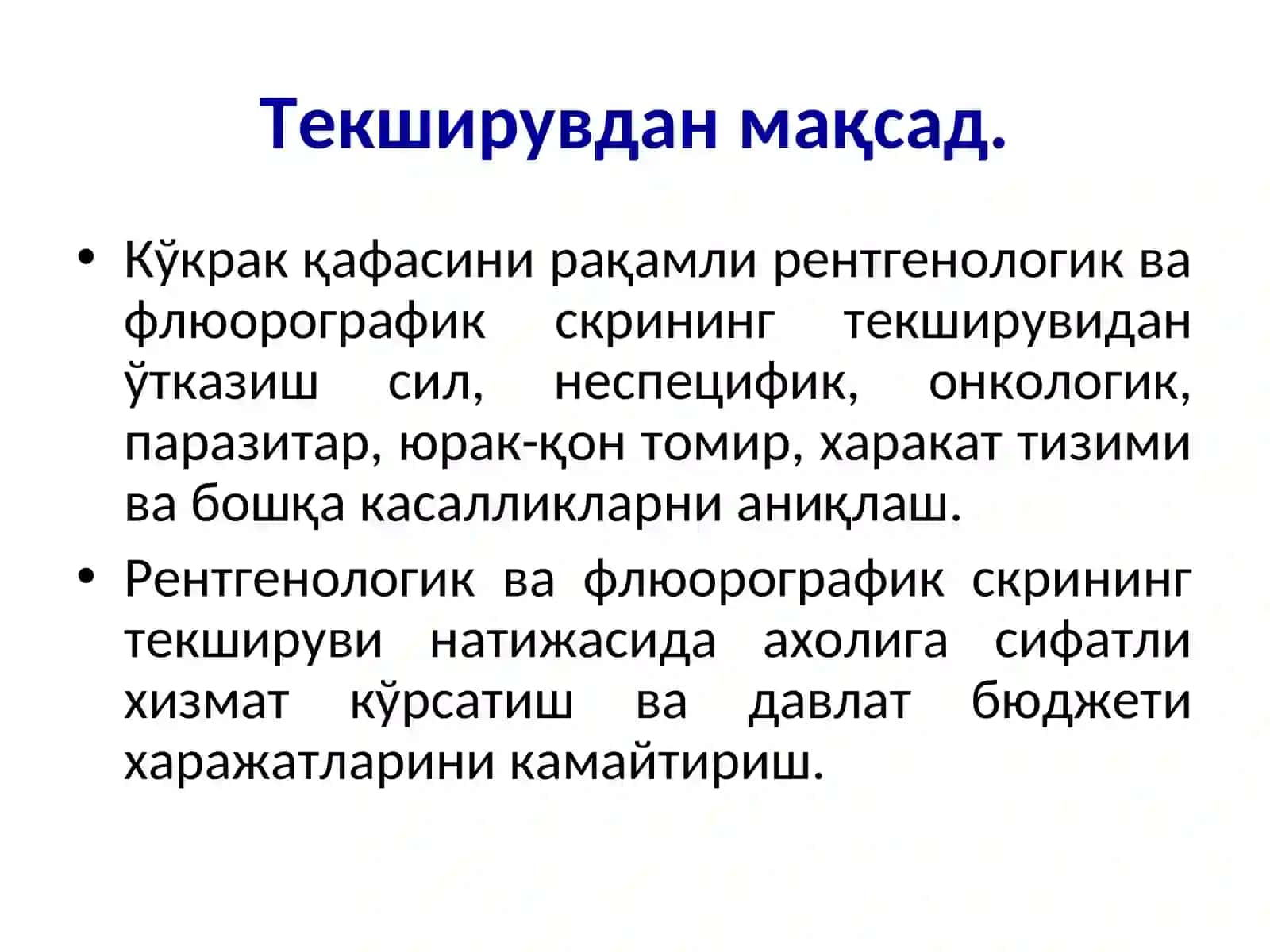 Соғлиқни сақлаш вазирлигининг 383-сонли буйруғи 3