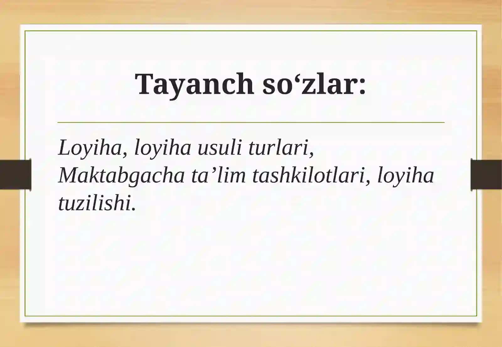 Loyihalash  texnologiya 3
