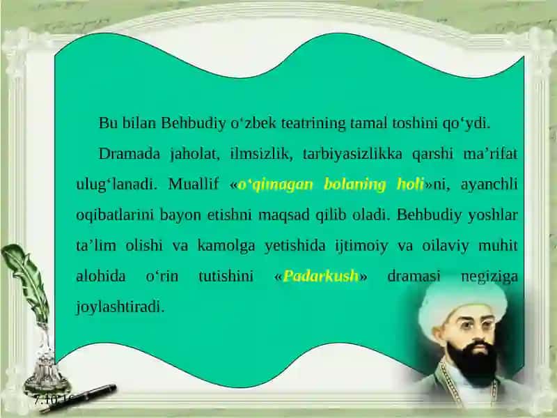 Padarkush 3
