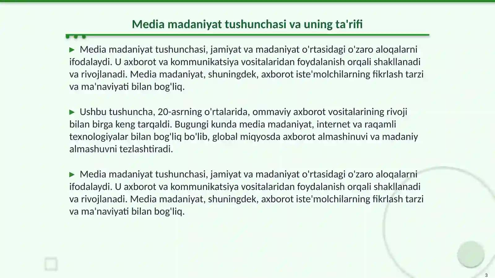Media madaniyat tushunchasi 3