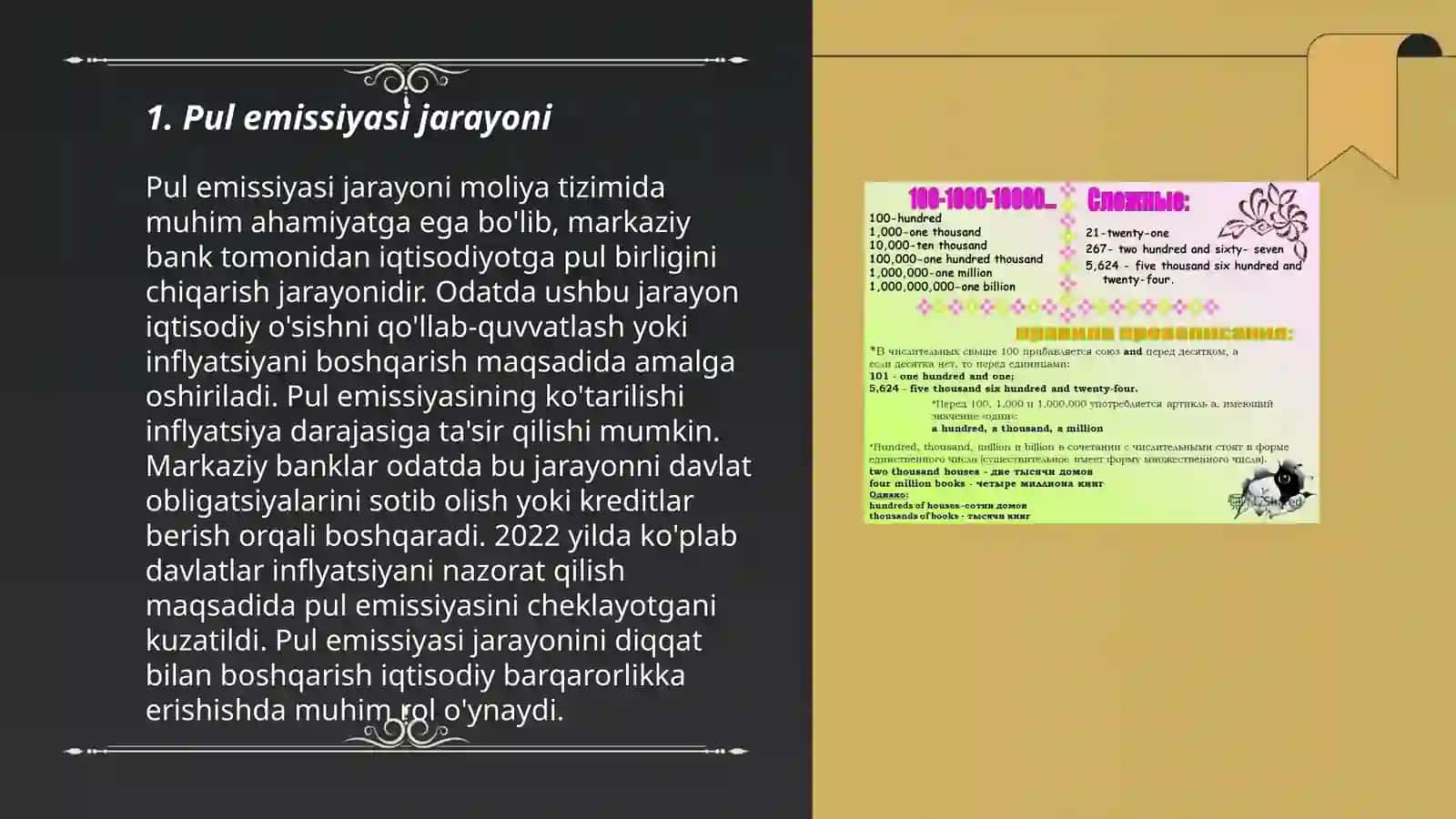 Pulni muomalaga chiqarish va olish jarayonlari 3