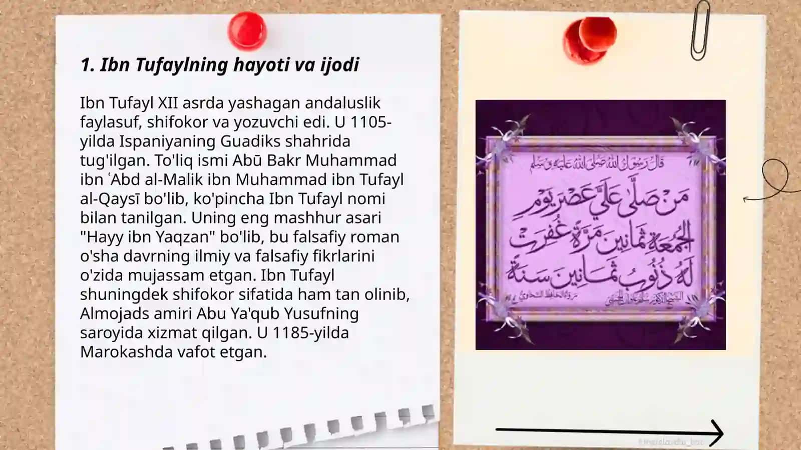 Ibn Tufayl va Ibn Sinoning "Xay ibn Yakzon ogʻli" 3
