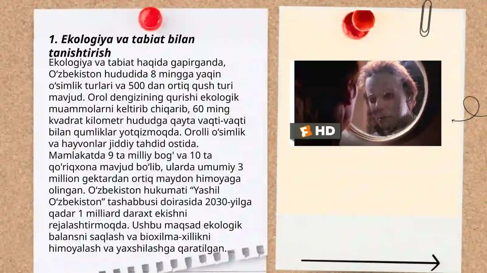 Tabiat bilan tanishtirish fanining fanlar kesimida tutgan oʻrni 3