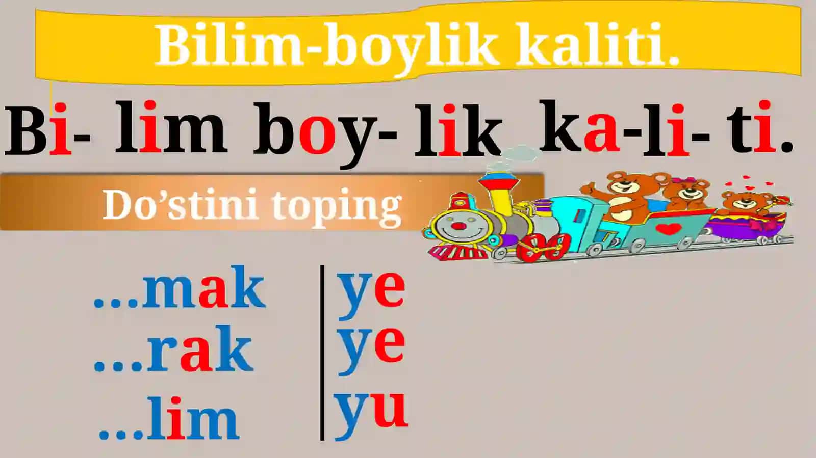 E e tovushi va harfi 3