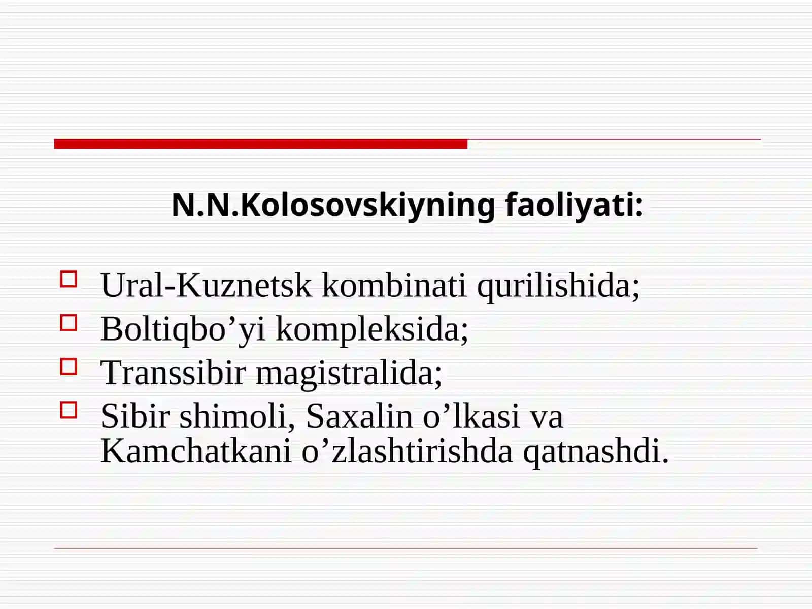 N.N.Kolosovskiynig hududiy ishlab chiqarish haqidagi nazariyasi 3