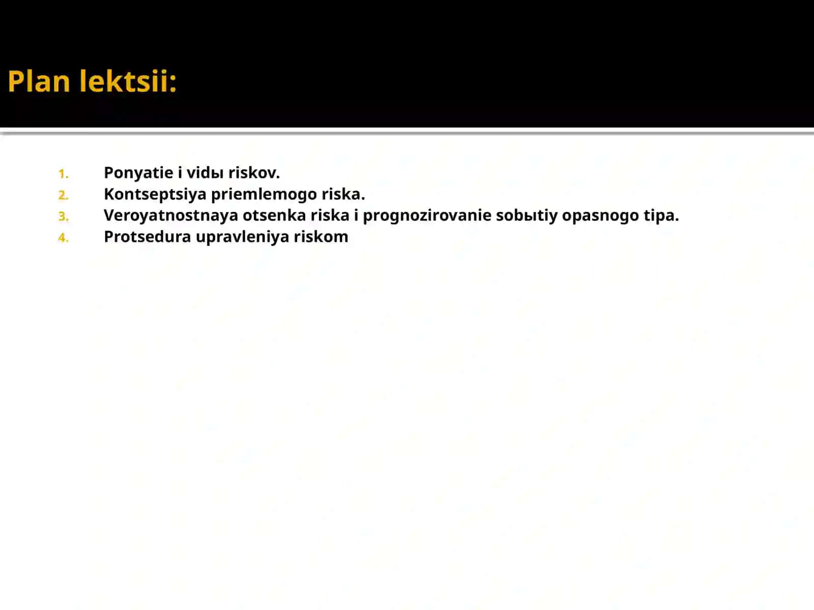 Xavflarni tahlil qilish va boshqarish 3