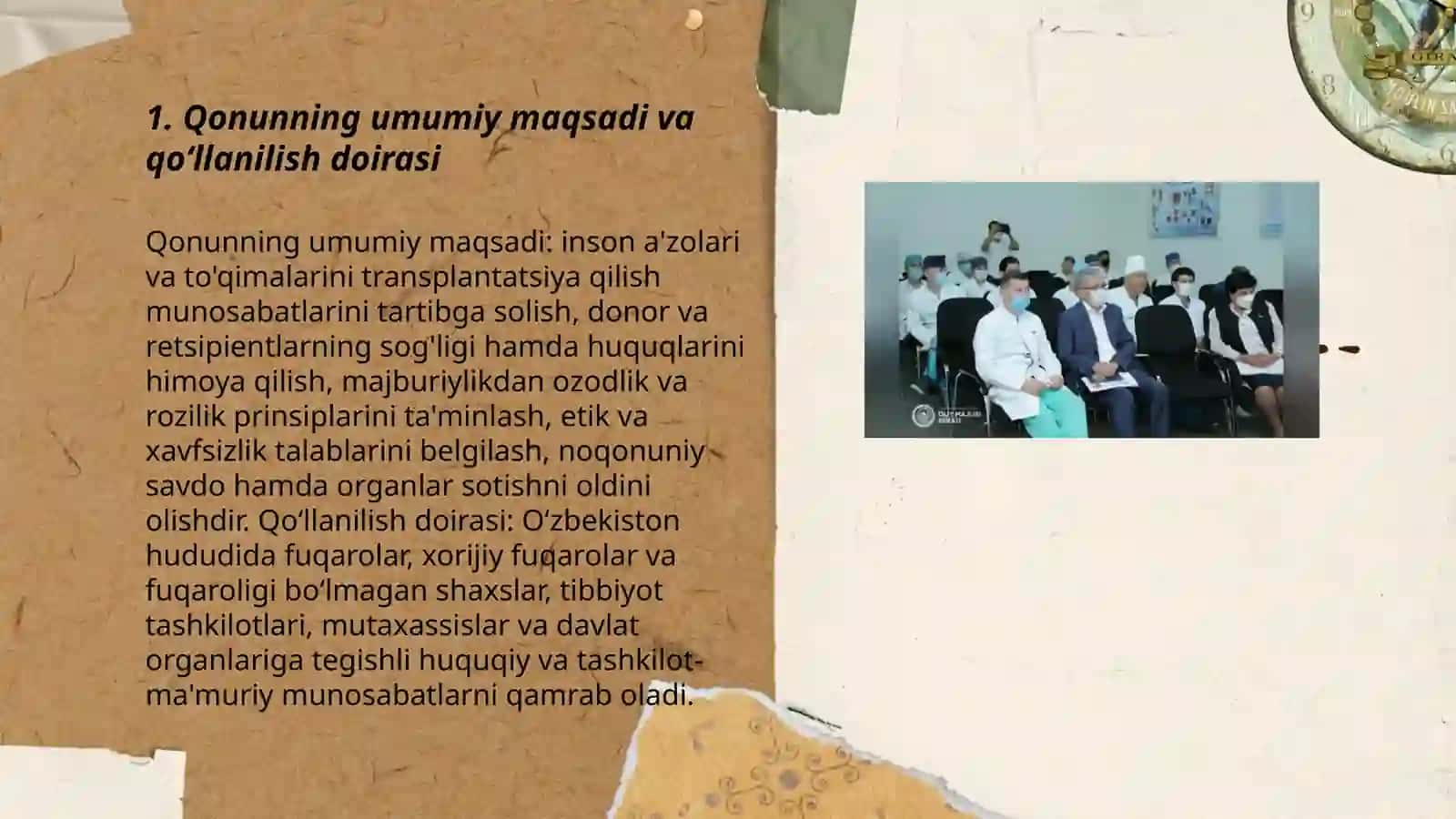 Inson a'zolari va to'qimalarining transplantatsiyasi to'g'risida 3
