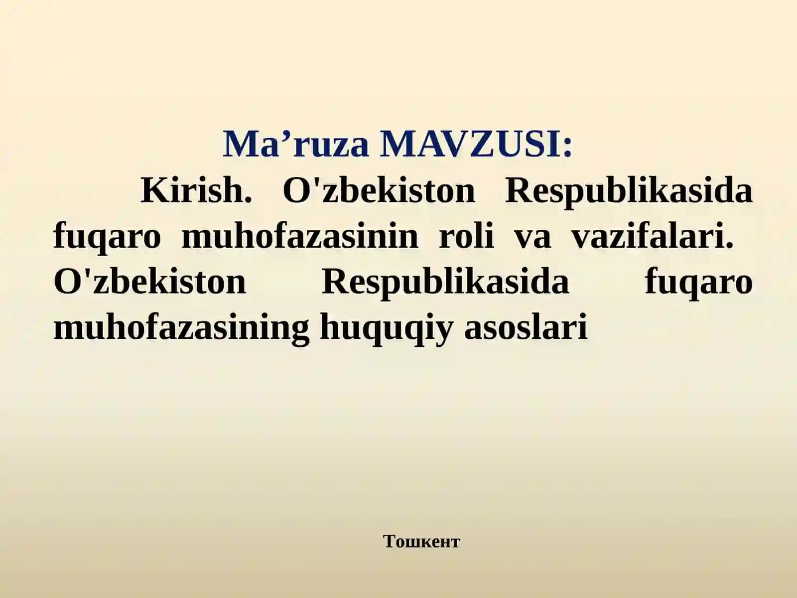 “FAVQULOTDA VAZIYATLAR VA FUQARO MUHOFAZASI” (temiryo’ltransportida) FANIDAN MA’RUZALAR 3