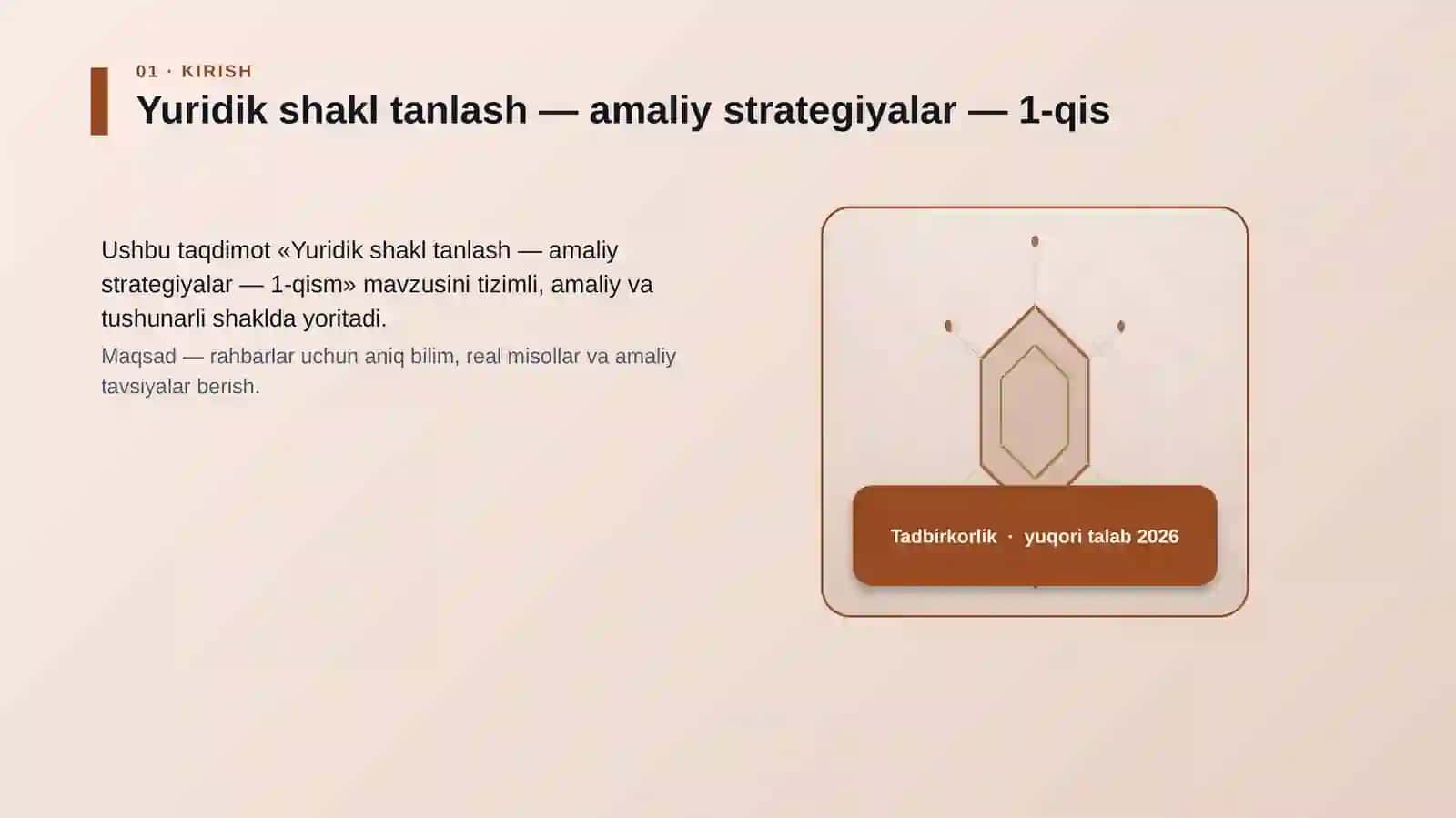 Yuridik shakl tanlash — amaliy strategiyalar — 1-qism 3