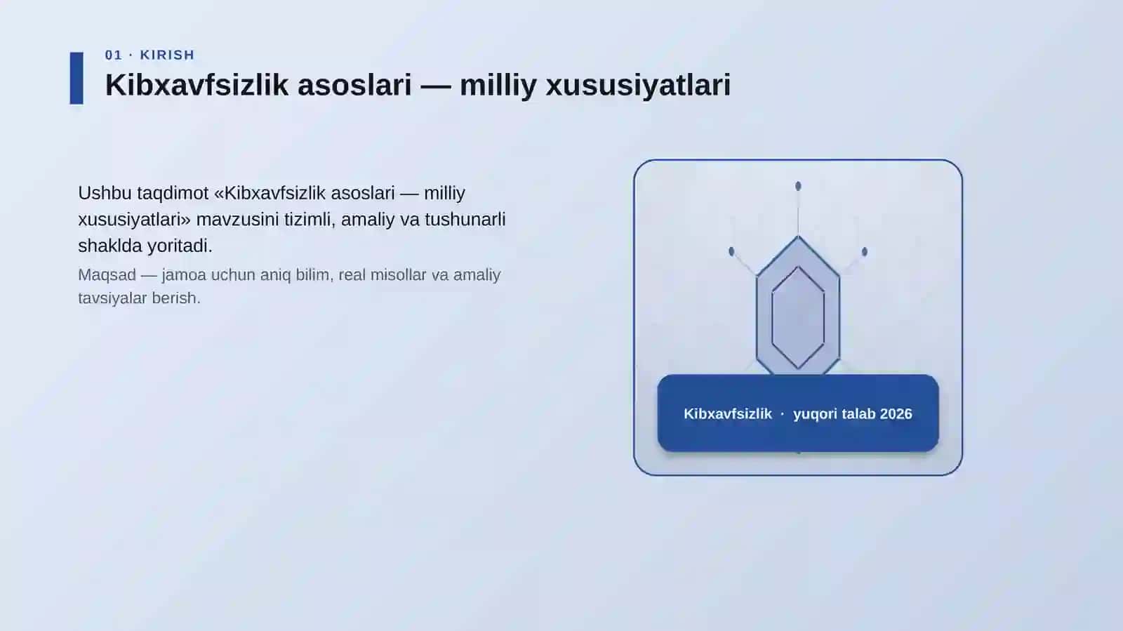 Kibxavfsizlik asoslari — milliy xususiyatlari 3