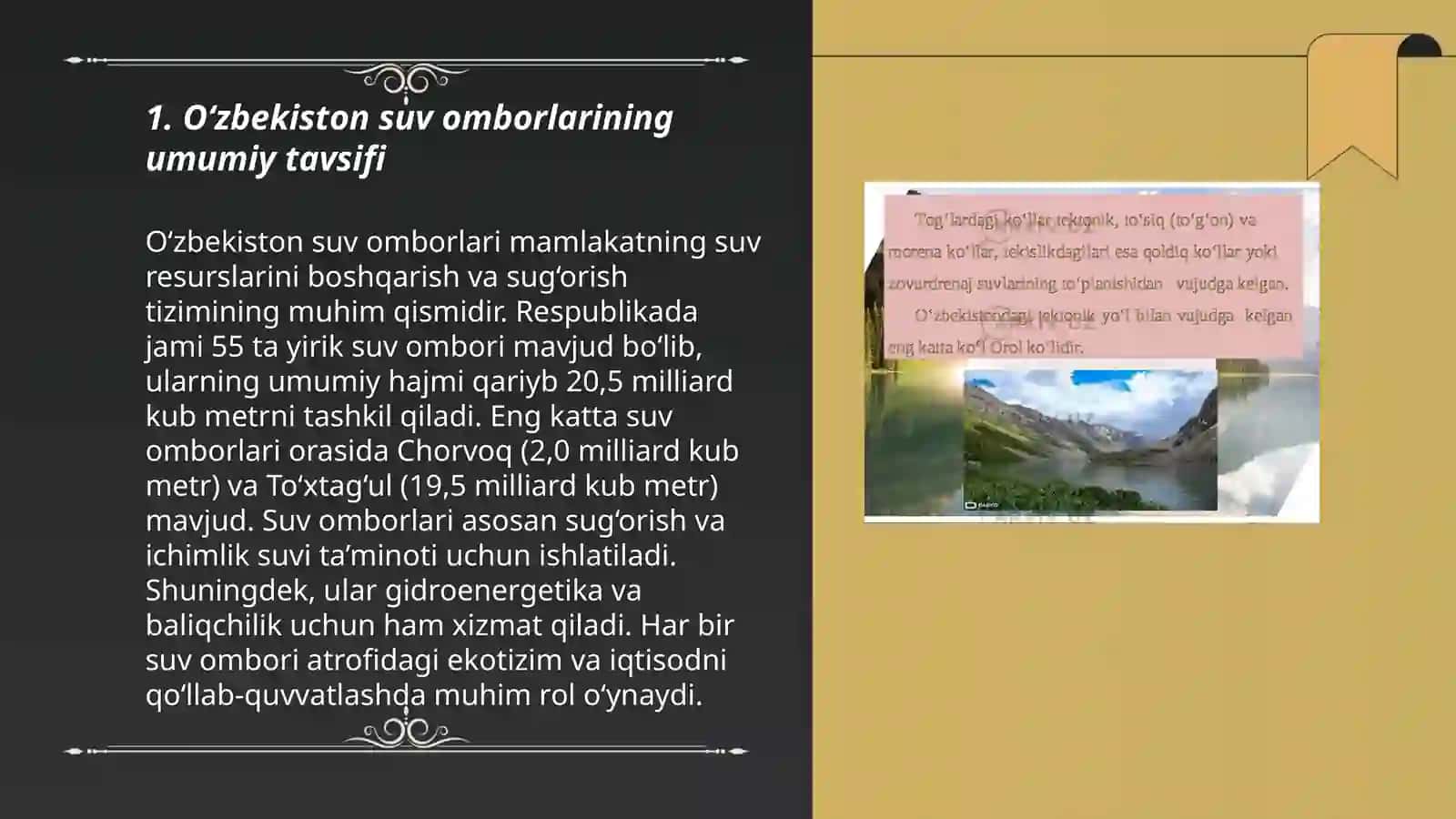 O‘zbekiston suv omborlari 3