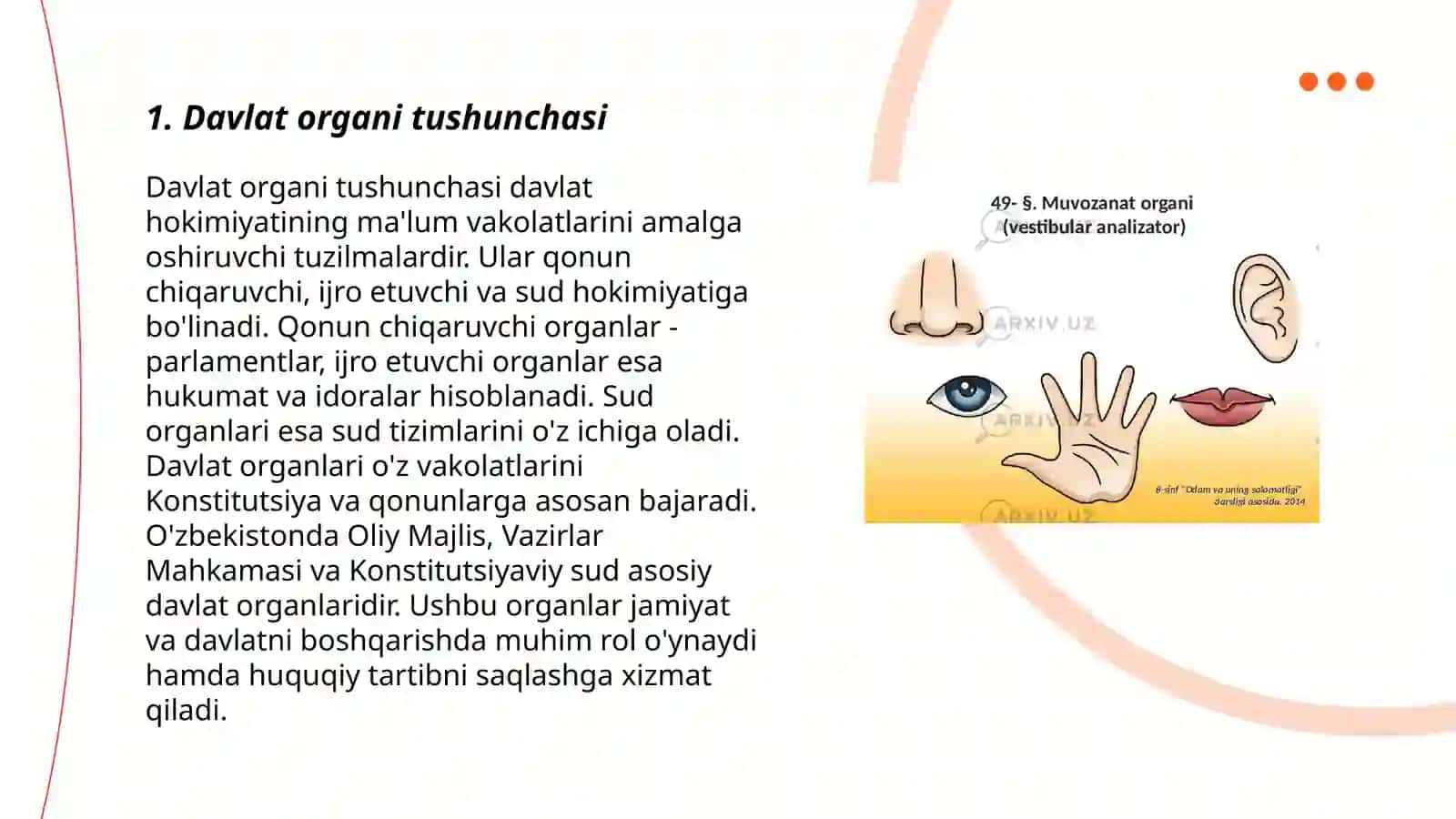 Davlat organi tushinchasi va turlari 3