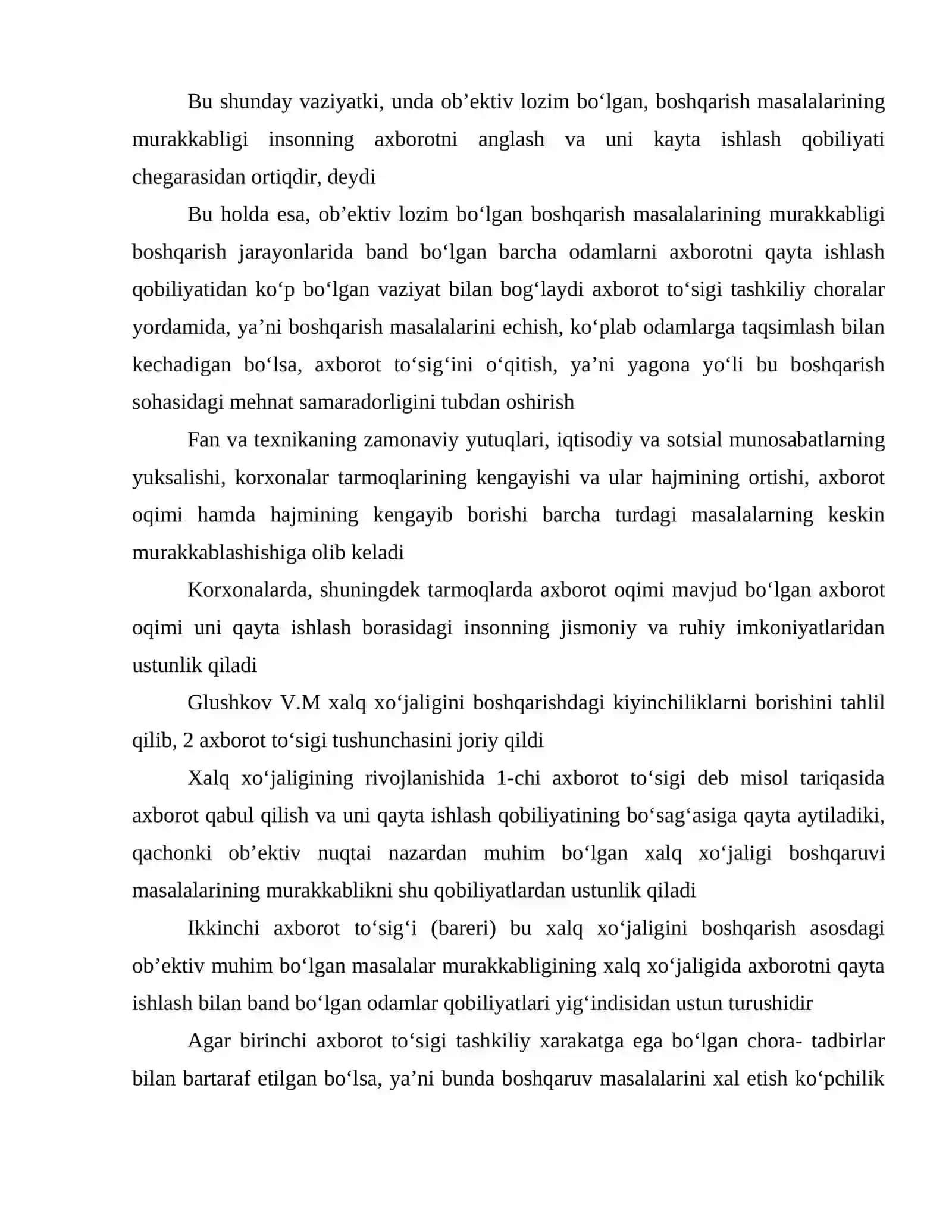 Tizimli tahlil. Fan va texnikaning yutuqlari 3
