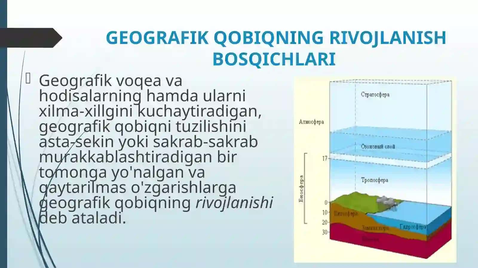 Tabiiy fanlar nazariyasi va metodikasi 3