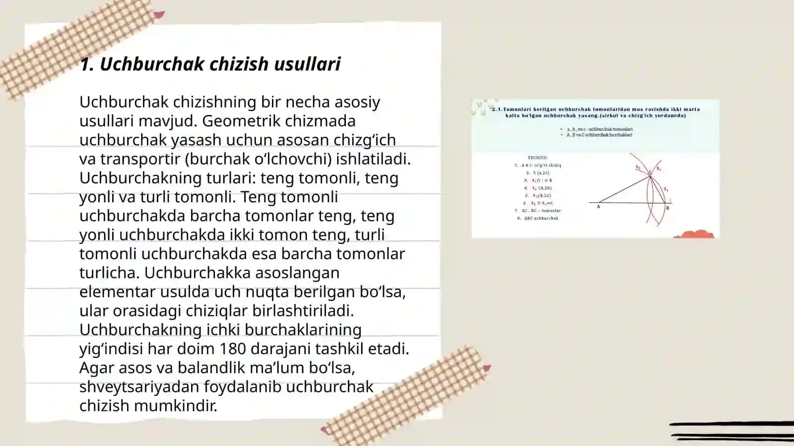 Uchburchak Chizish Usullari 3