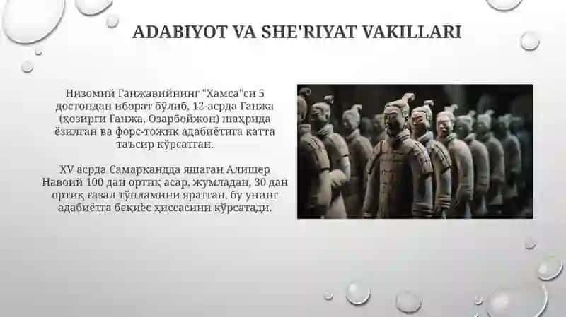 Низомий Ганжавийнинг "Хамса"си 3