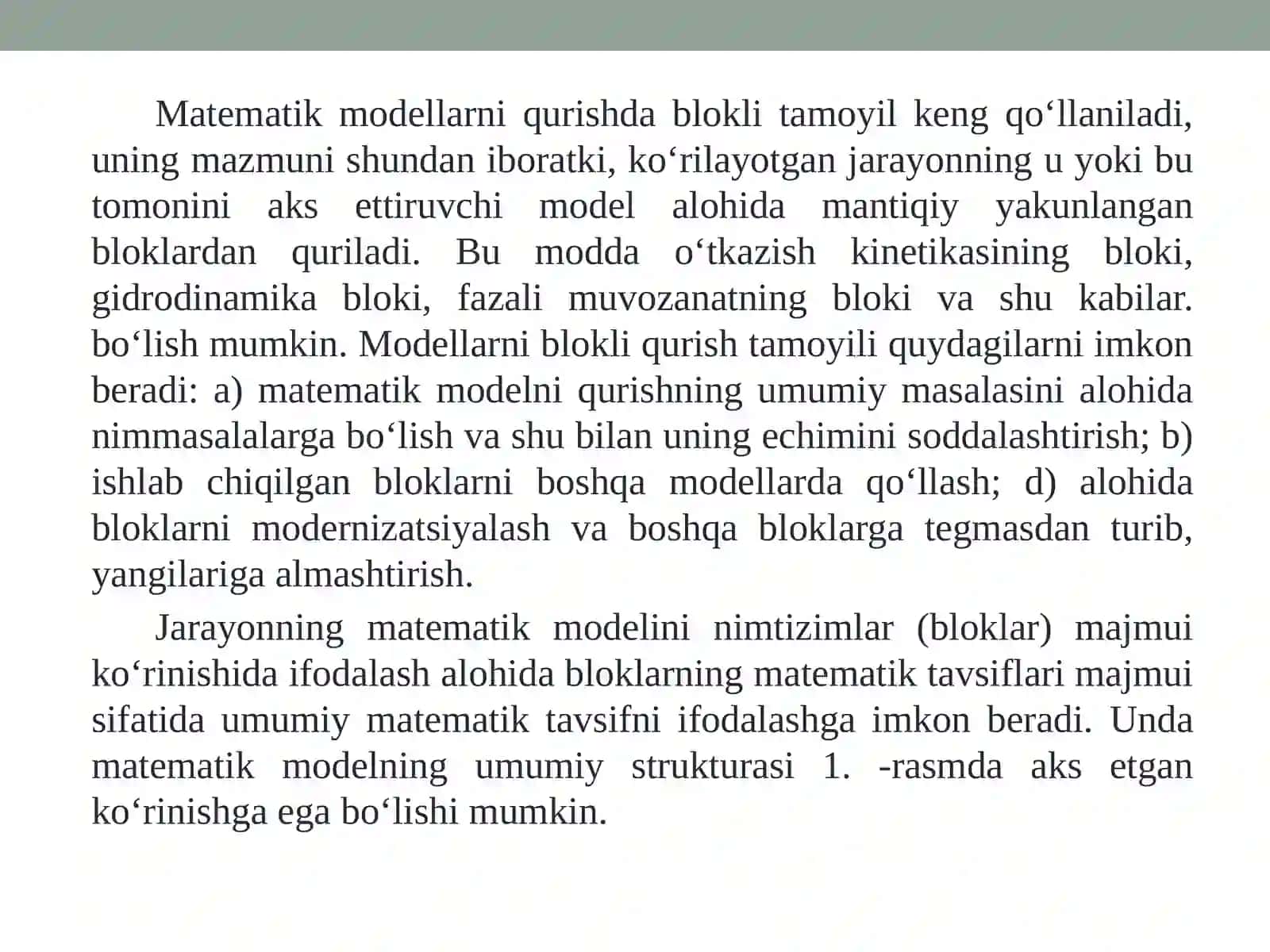 MATEMATIK MODELLARNI QURISH UCHUN DASTLABKI MA’LUMOTLAR 3