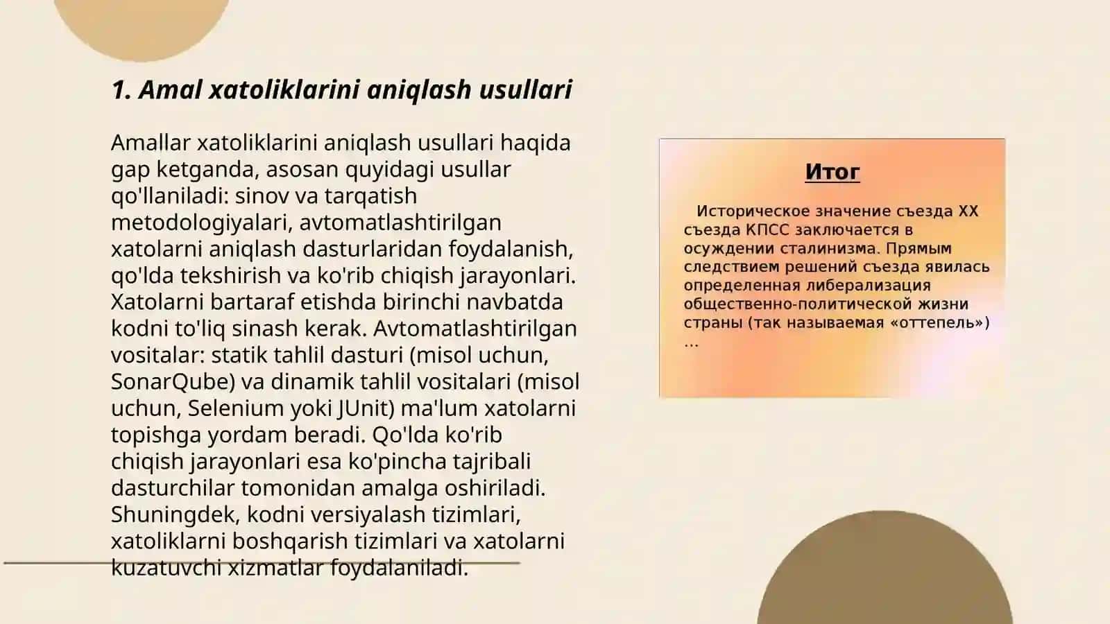 Amal xatoliklarni baxolash 3