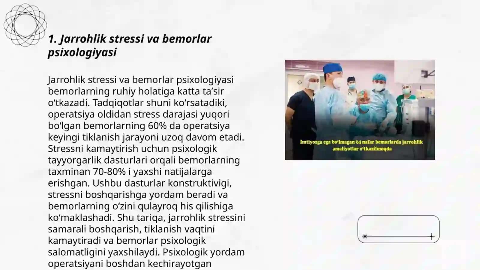 Jarrohlik boʻlimidagi bemorlar psixologiyasi 3